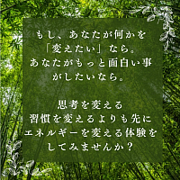 🔰ファーストセッション